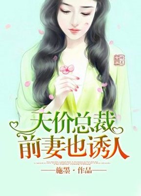 柬埔寨回国航班：金边飞成都 KR961（11月19日更新）